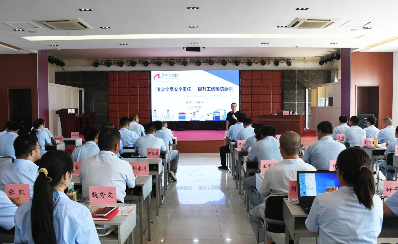 微信图片_2025-08-14_085307_906.jpg