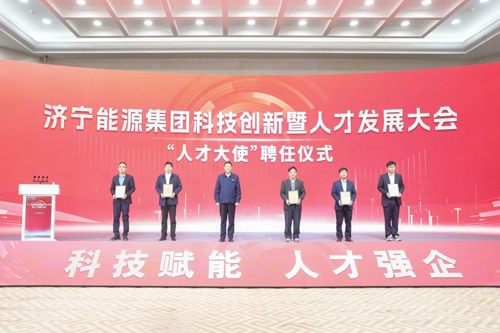 微信图片_20250227085346.jpg