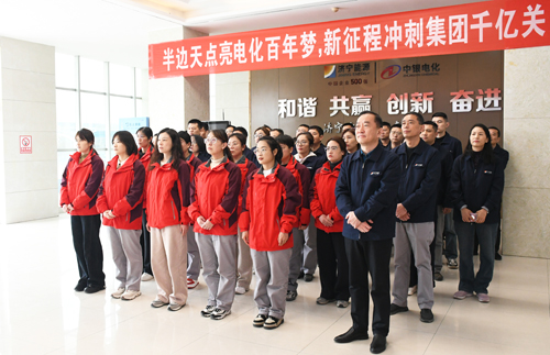 微信图片_20250307131319.jpg