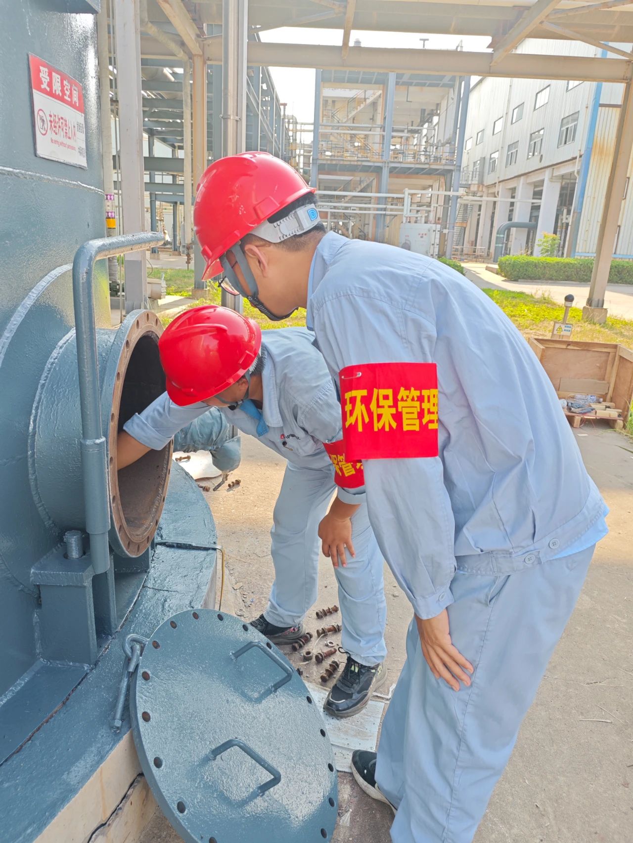 微信图片_20250617125337.jpg