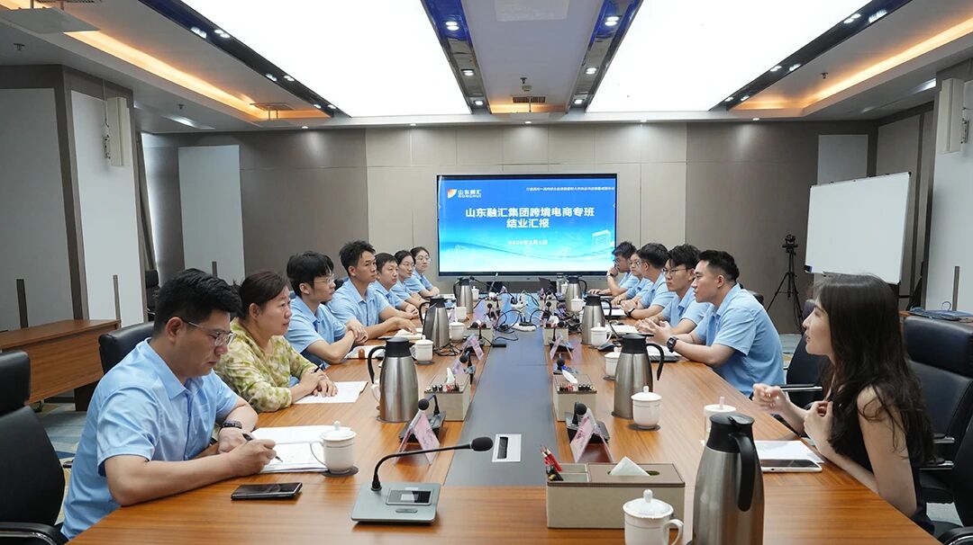 微信图片_2026-08-04_082516_958.jpg