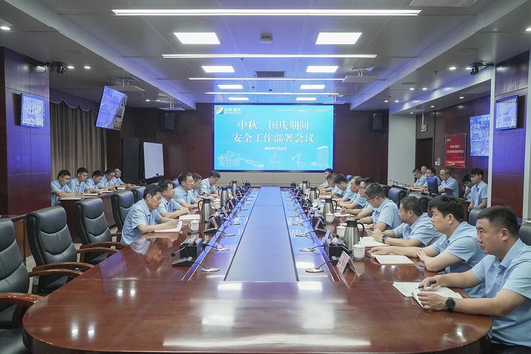 微信图片_2026-09-28_091635_691.jpg